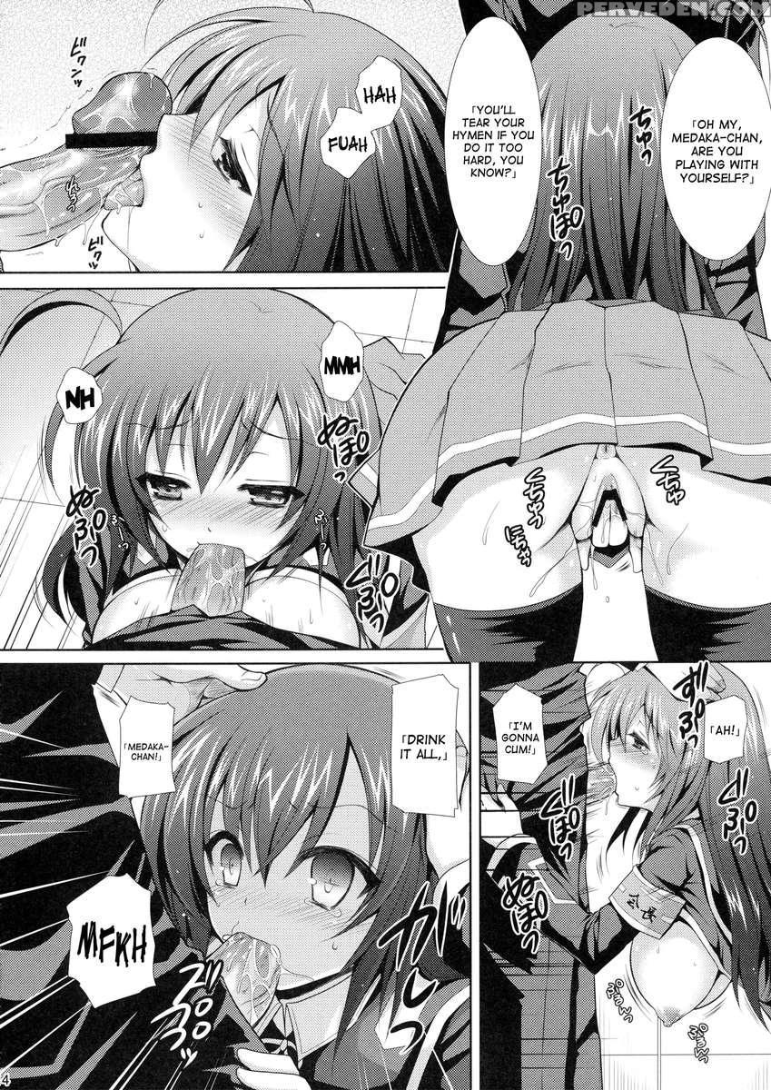 Medaka-chan Sakunyuu 2 - Kumagawa-kun Shoots A Video 1