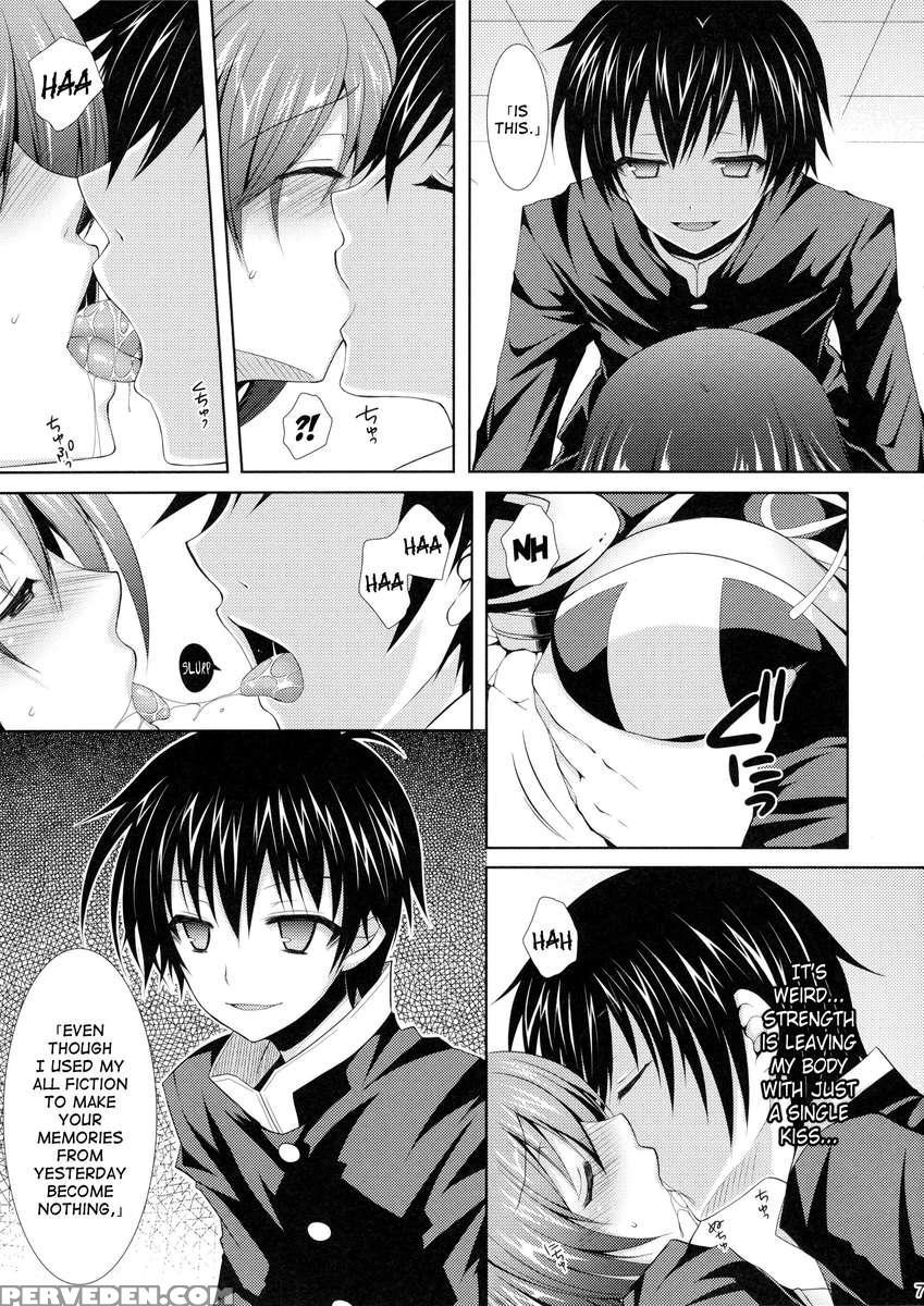 Medaka-chan Sakunyuu 2 - Kumagawa-kun Shoots A Video 1