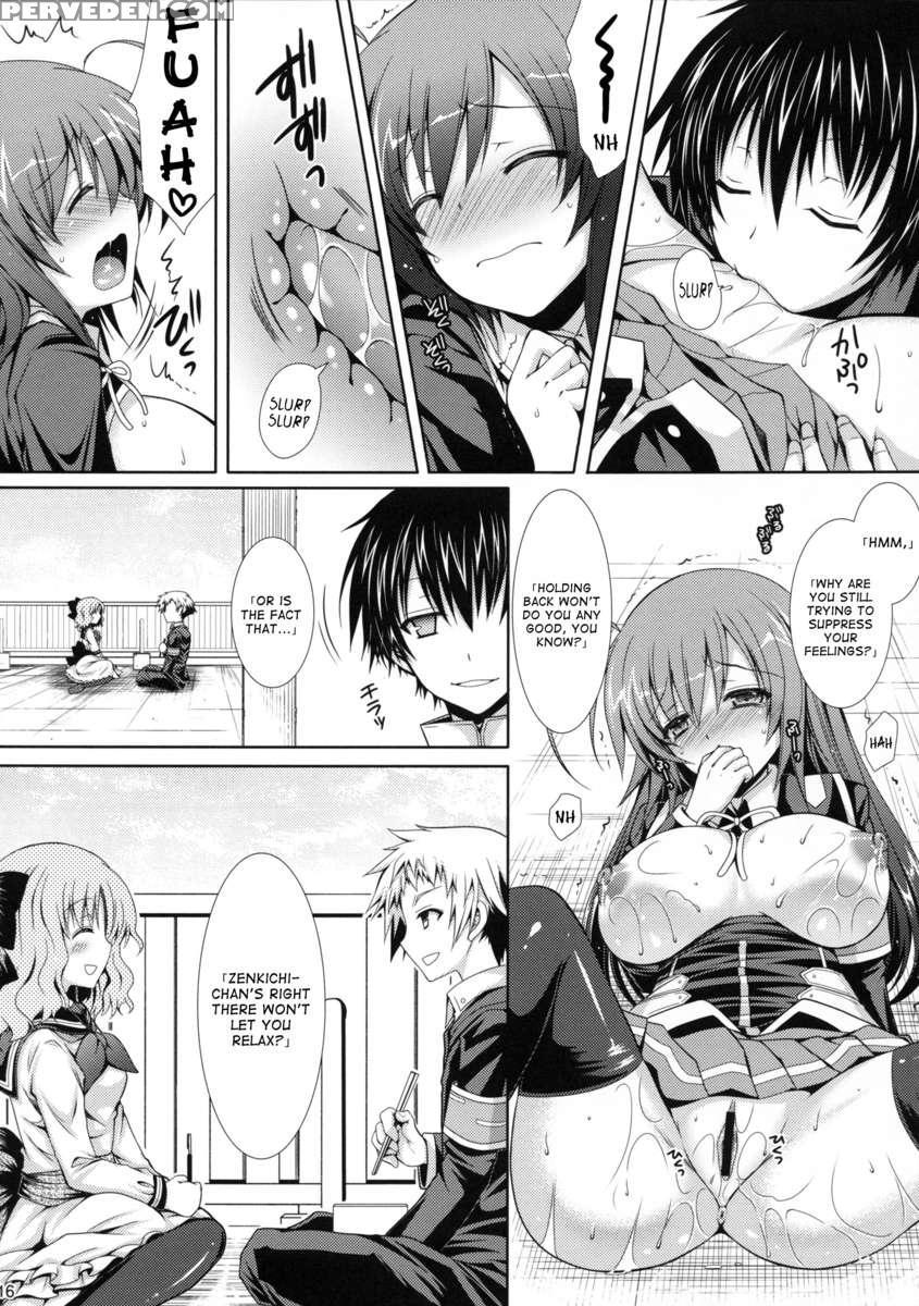 Medaka-chan Sakunyuu 3 - Kumagawa-kun's Sex-slave Girlfriend 1