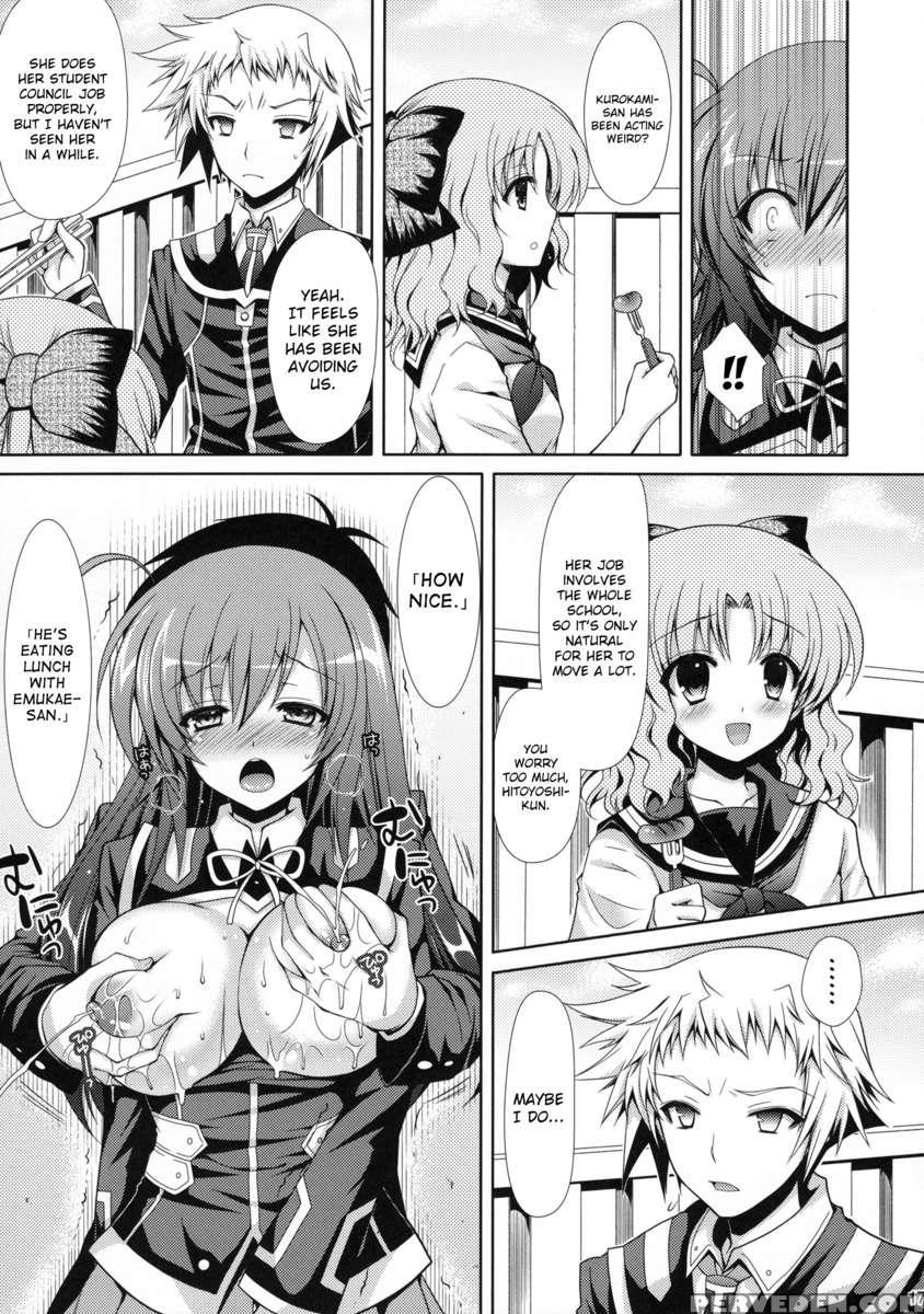 Medaka-chan Sakunyuu 3 - Kumagawa-kun's Sex-slave Girlfriend 1