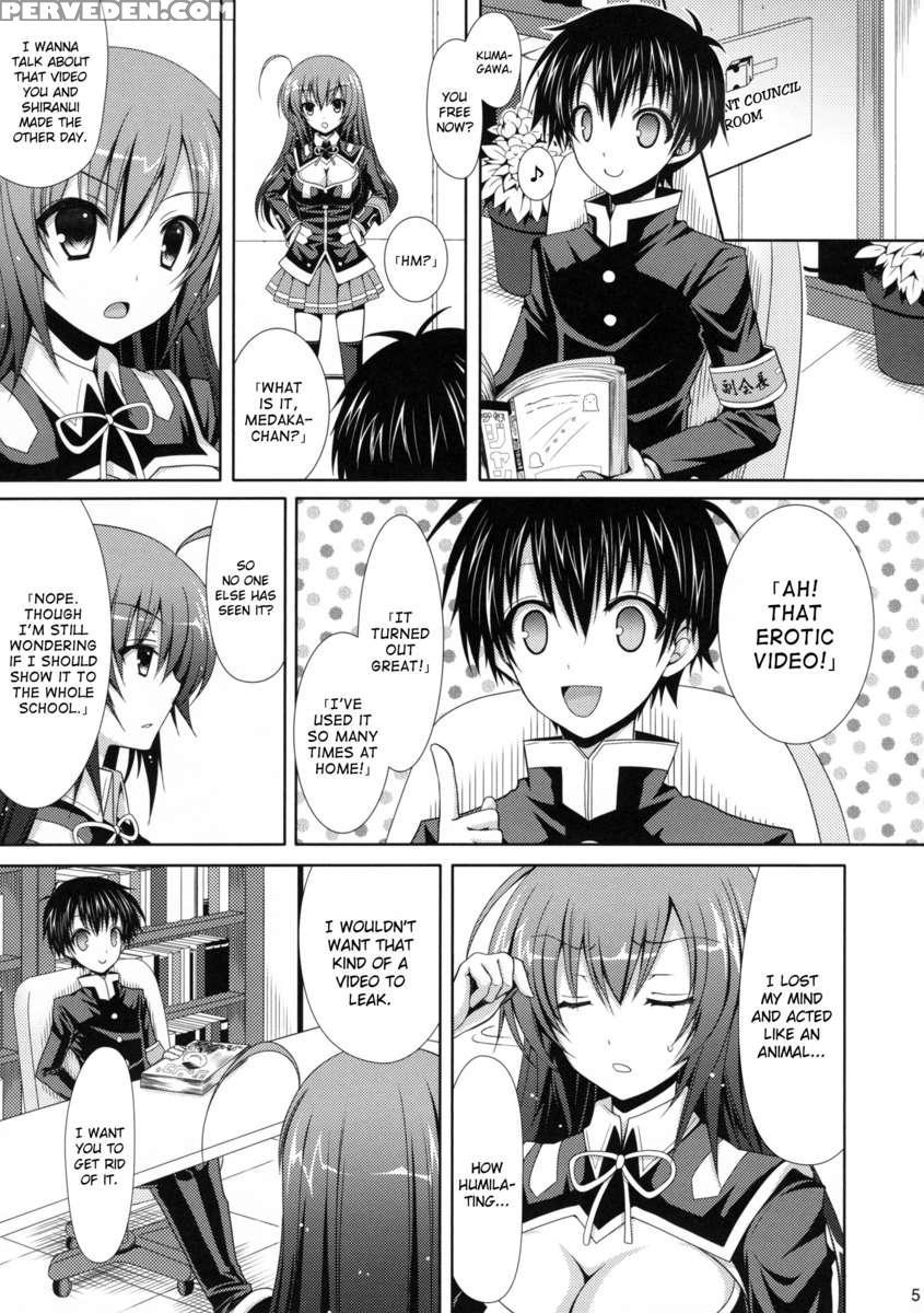 Medaka-chan Sakunyuu 3 - Kumagawa-kun's Sex-slave Girlfriend 1