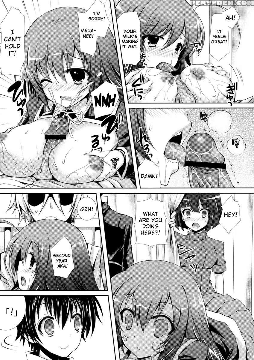 Medaka-chan Sakunyuu 4 - Kumagawa-kun Rapes Aka-san 1