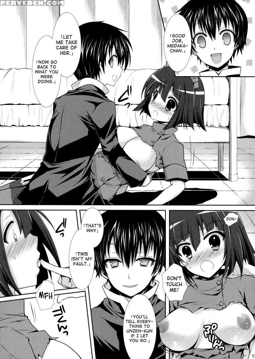 Medaka-chan Sakunyuu 4 - Kumagawa-kun Rapes Aka-san 1