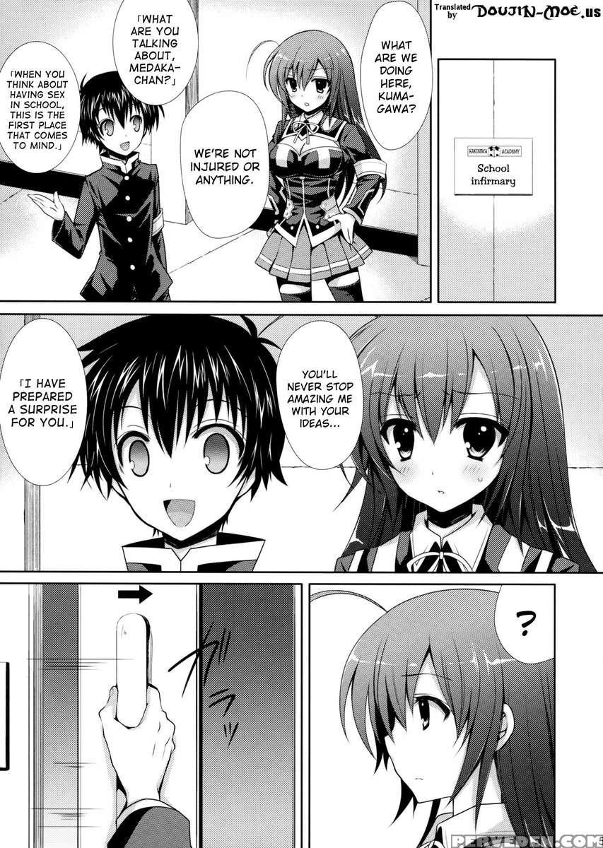 Medaka-chan Sakunyuu 4 - Kumagawa-kun Rapes Aka-san 1