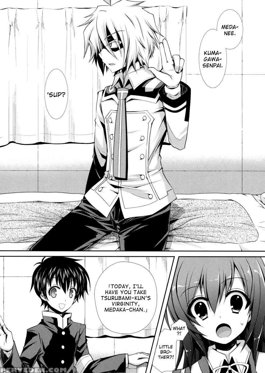 Medaka-chan Sakunyuu 4 - Kumagawa-kun Rapes Aka-san 1