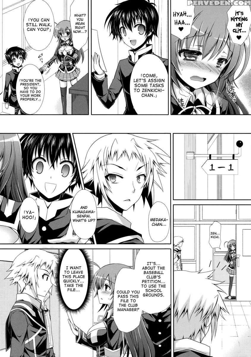 Medaka-chan Sakunyuu 5 - Kumagawa-chan Teases Medaka-chan With A Vibrator 1