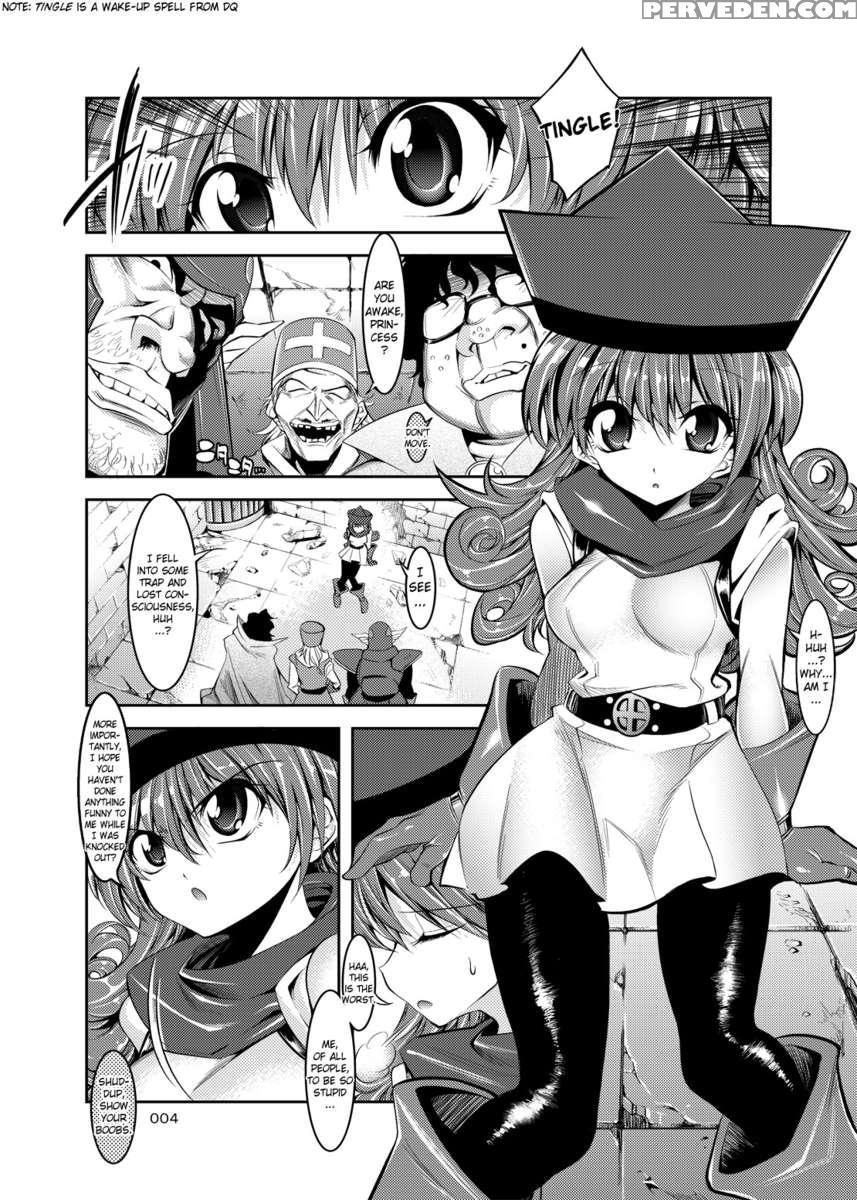 Medapani Quest Alena-hen 1
