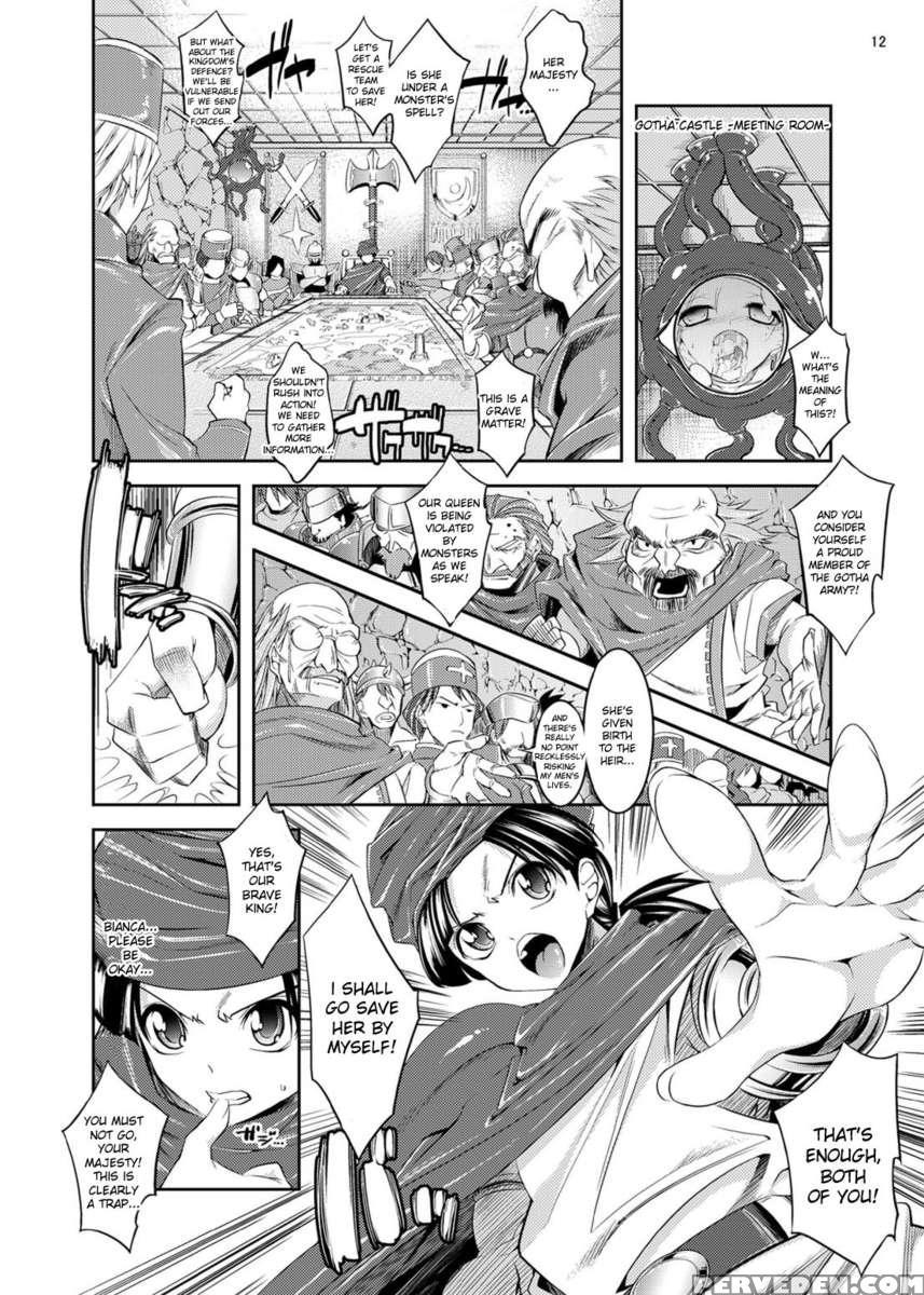 Medapani Quest Bianca-hen 1