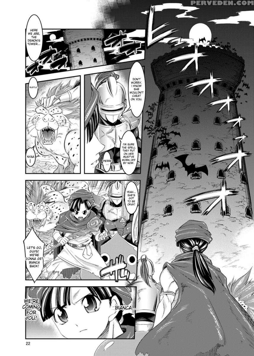Medapani Quest Bianca-hen 1