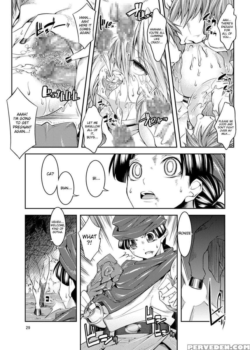 Medapani Quest Bianca-hen 1