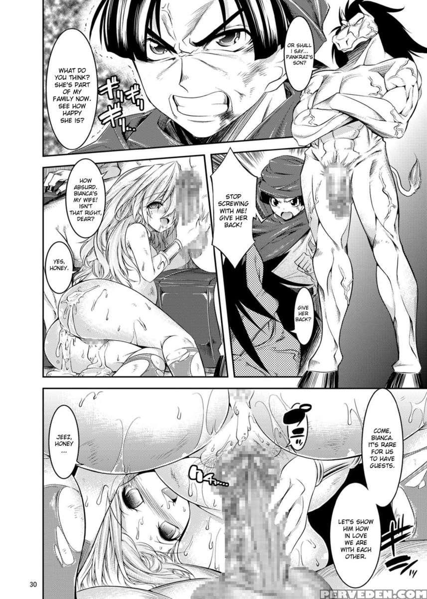 Medapani Quest Bianca-hen 1