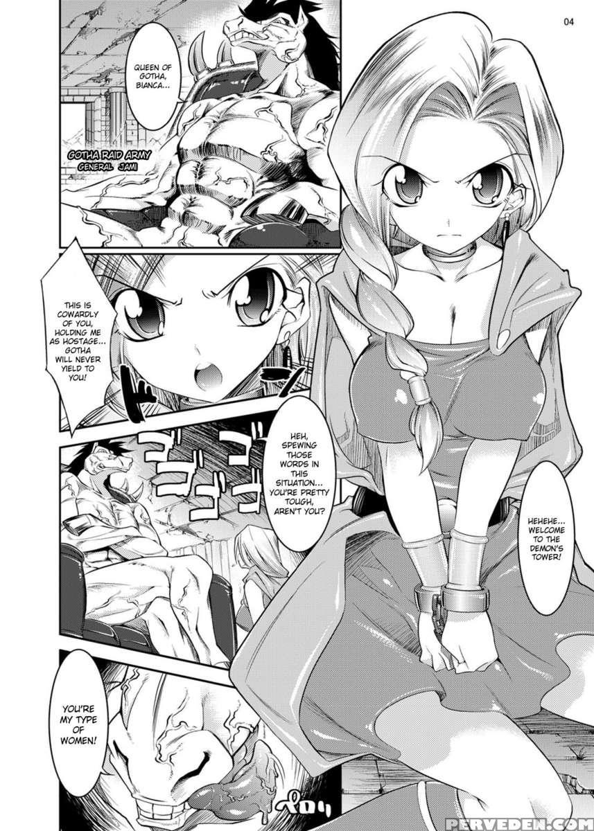 Medapani Quest Bianca-hen 1