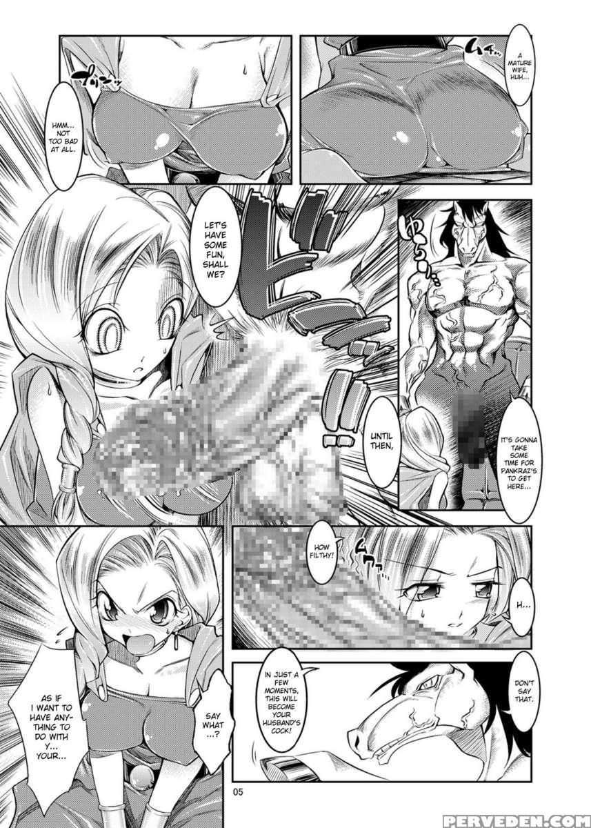 Medapani Quest Bianca-hen 1