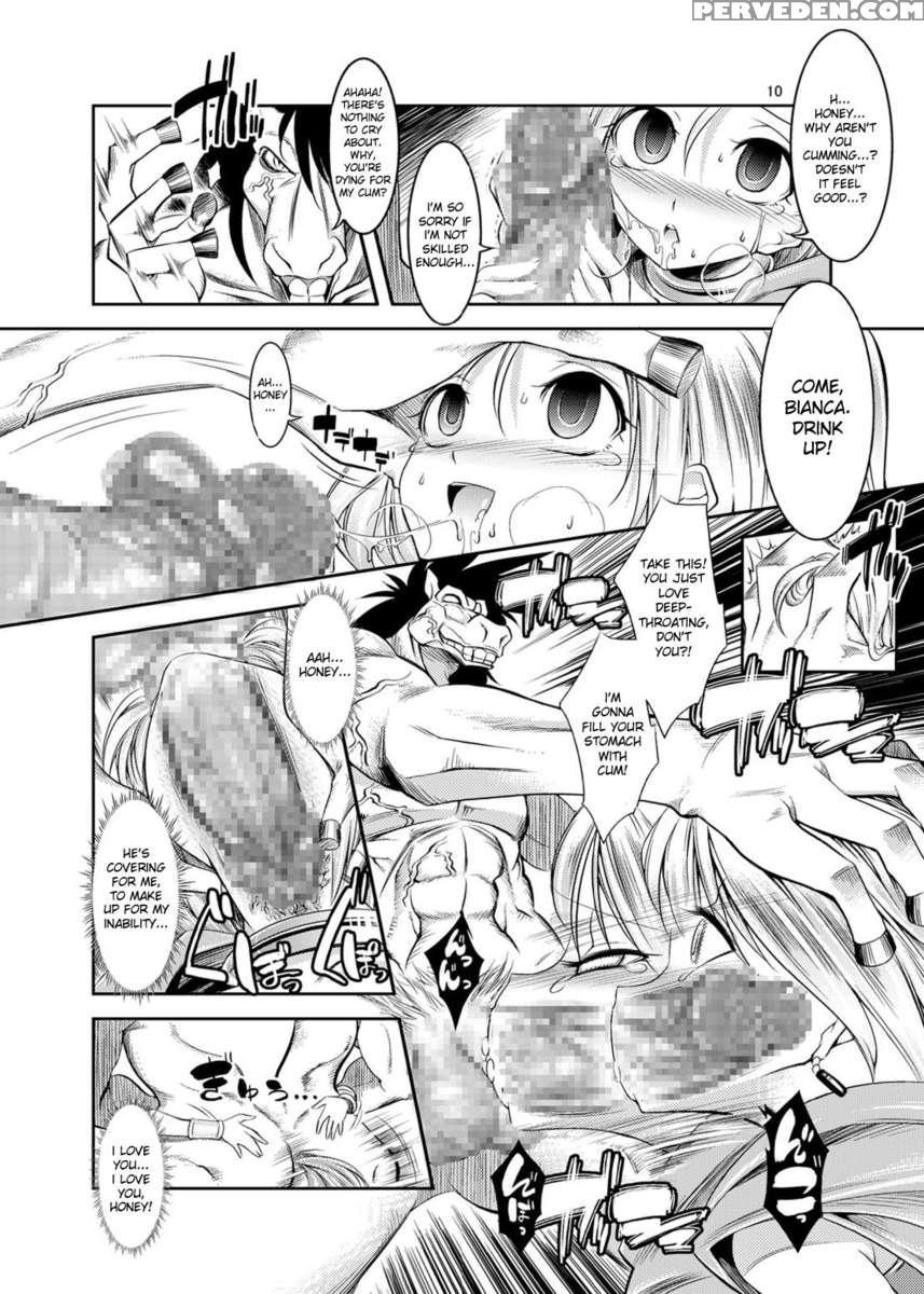 Medapani Quest Bianca-hen 1