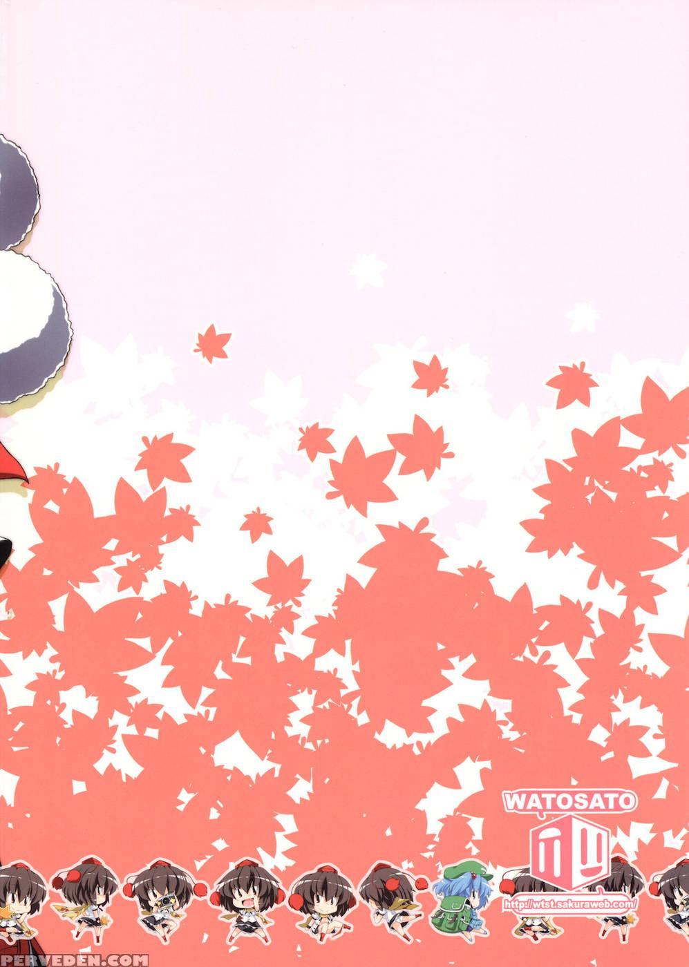 Mediaron! - Touhou Project 1