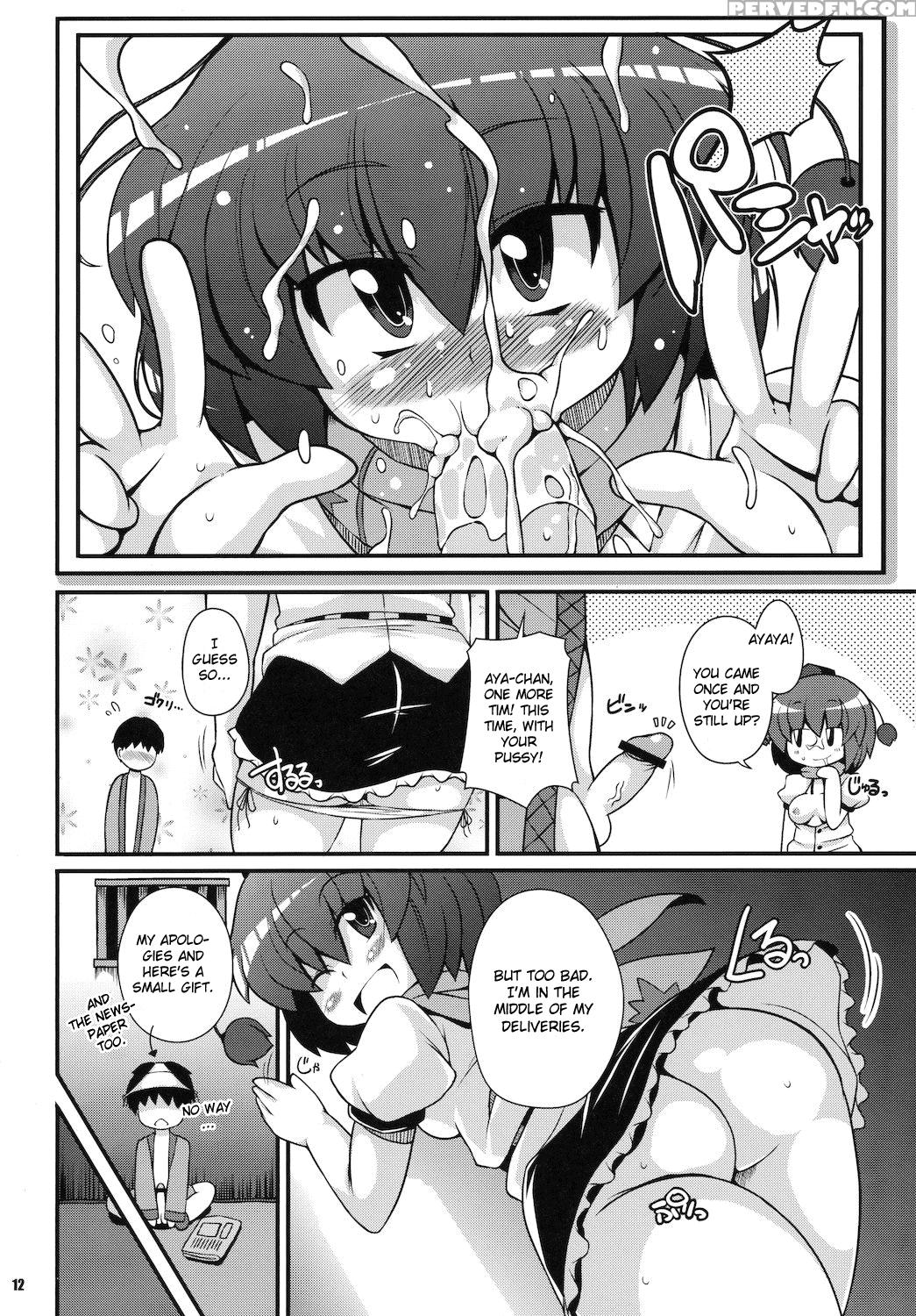 Mediaron! - Touhou 1