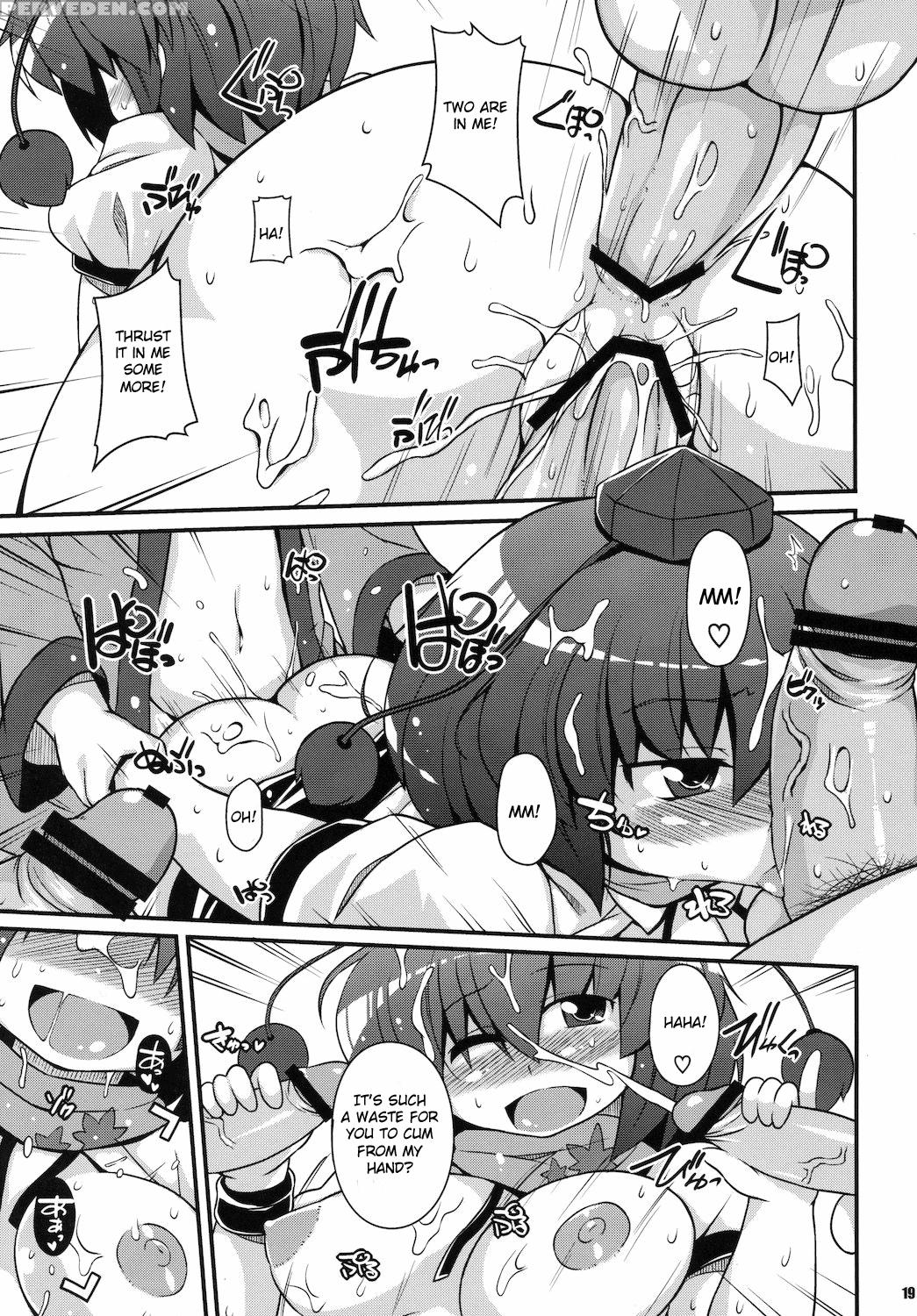Mediaron! - Touhou 1