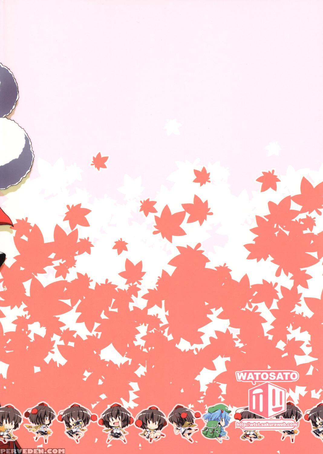 Mediaron! - Touhou 1