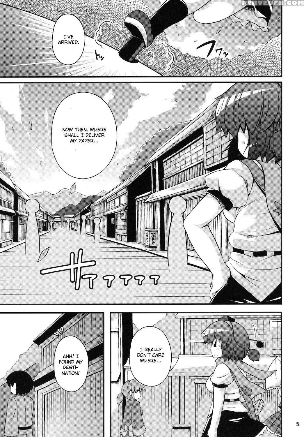 Mediaron! - Touhou 1