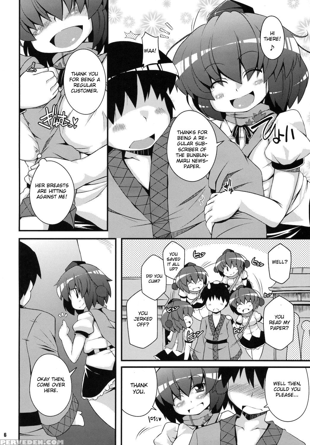 Mediaron! - Touhou 1