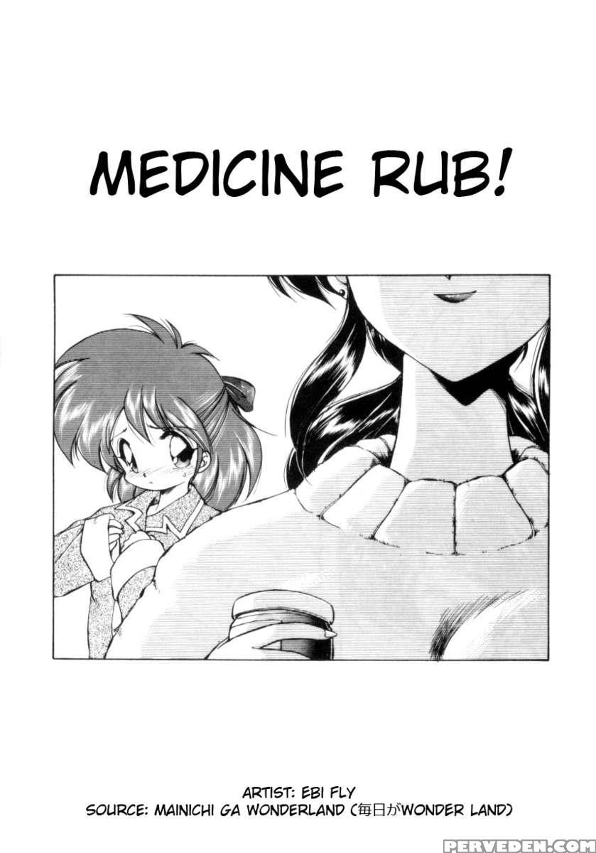 Medicine Rub! 1
