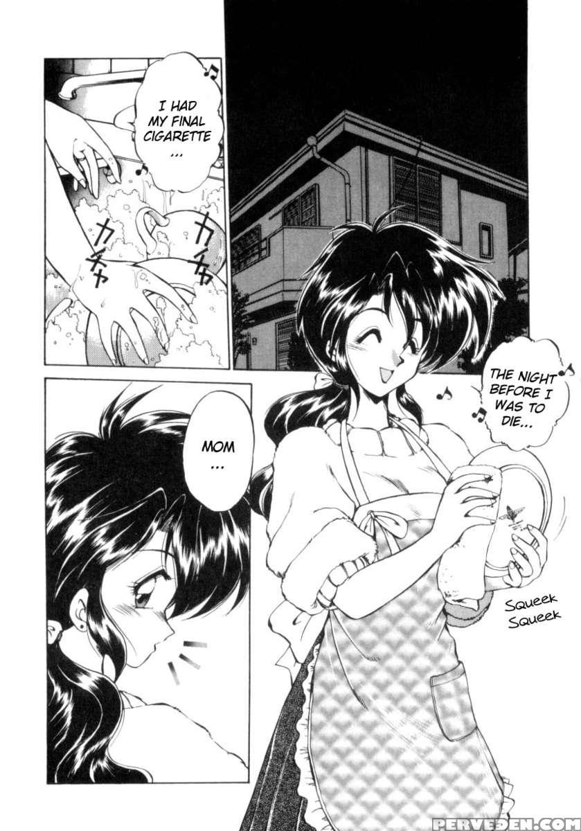 Medicine Rub! 1