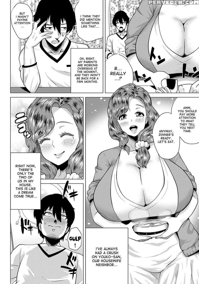 Megabody Night ~my Voluptuous Body & Mom Love 1