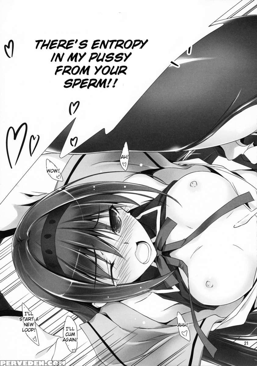 Megahomu-chan Ni Kurosto Hakasetai!! 1