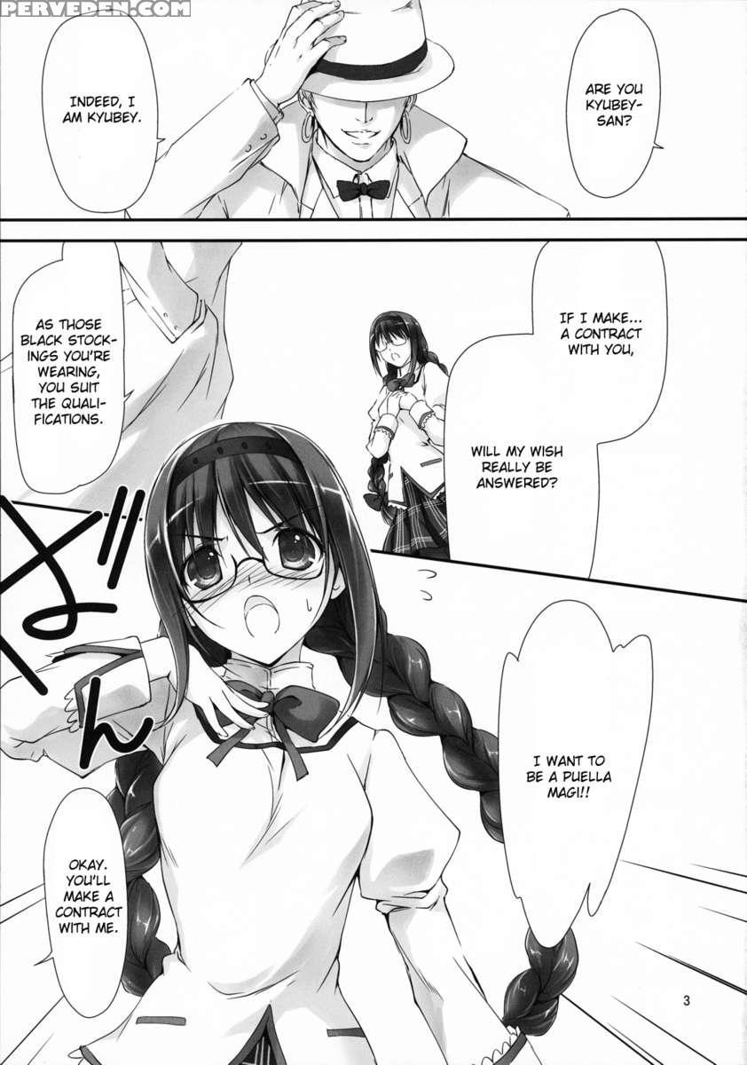 Megahomu-chan Ni Kurosto Hakasetai!! 1