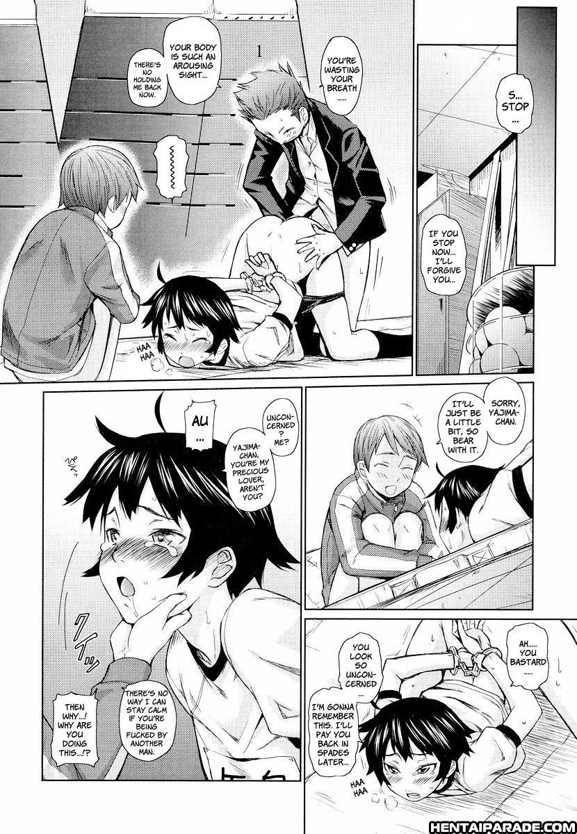 Megane Gakkou 3