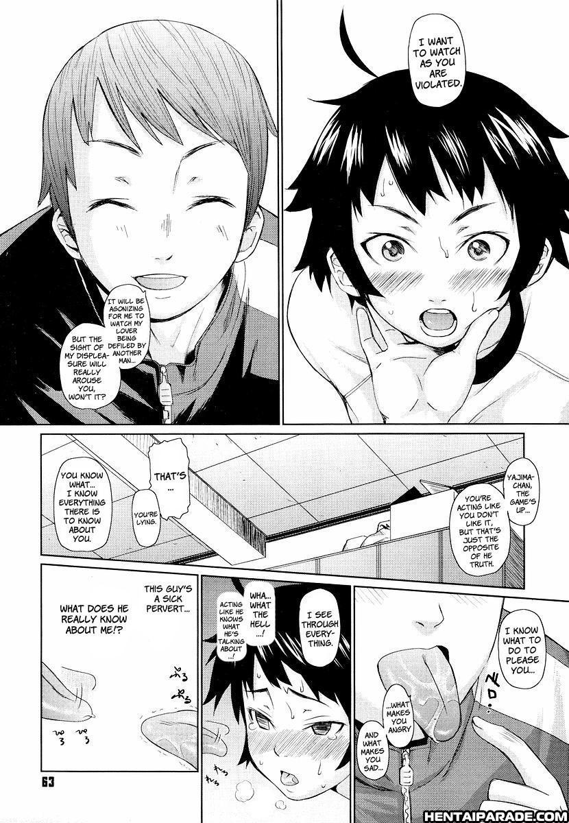 Megane Gakkou 3