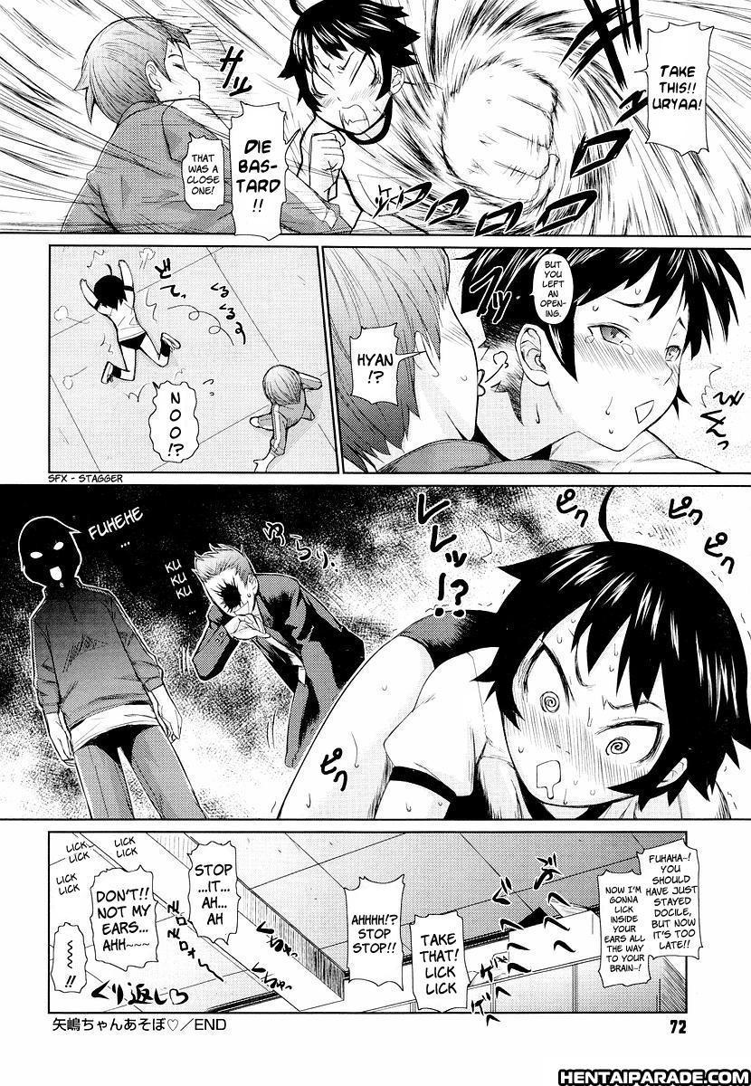 Megane Gakkou 3