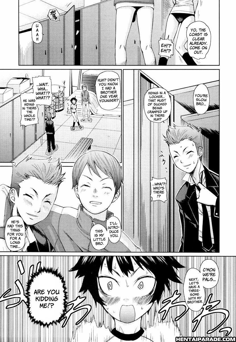 Megane Gakkou 3