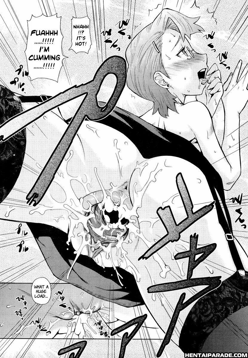 Megane Gakkou 4