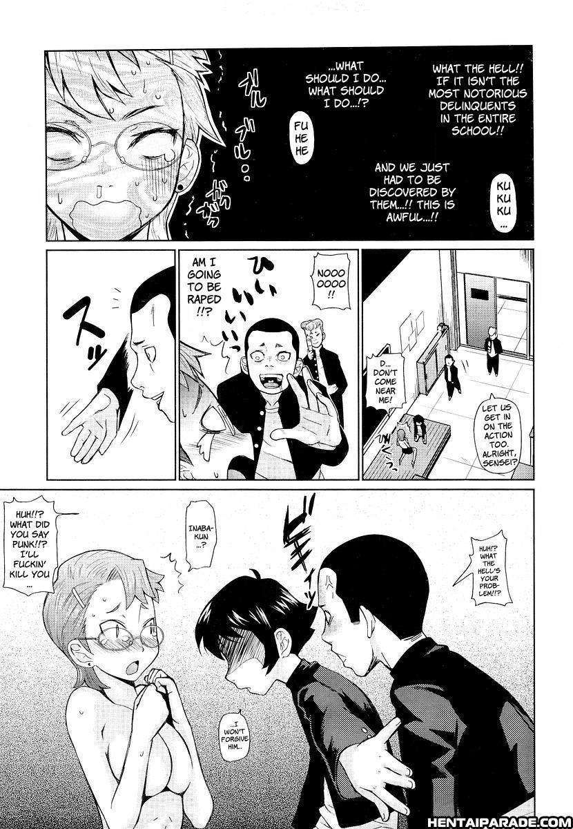 Megane Gakkou 4