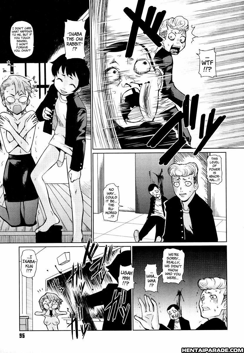 Megane Gakkou 4