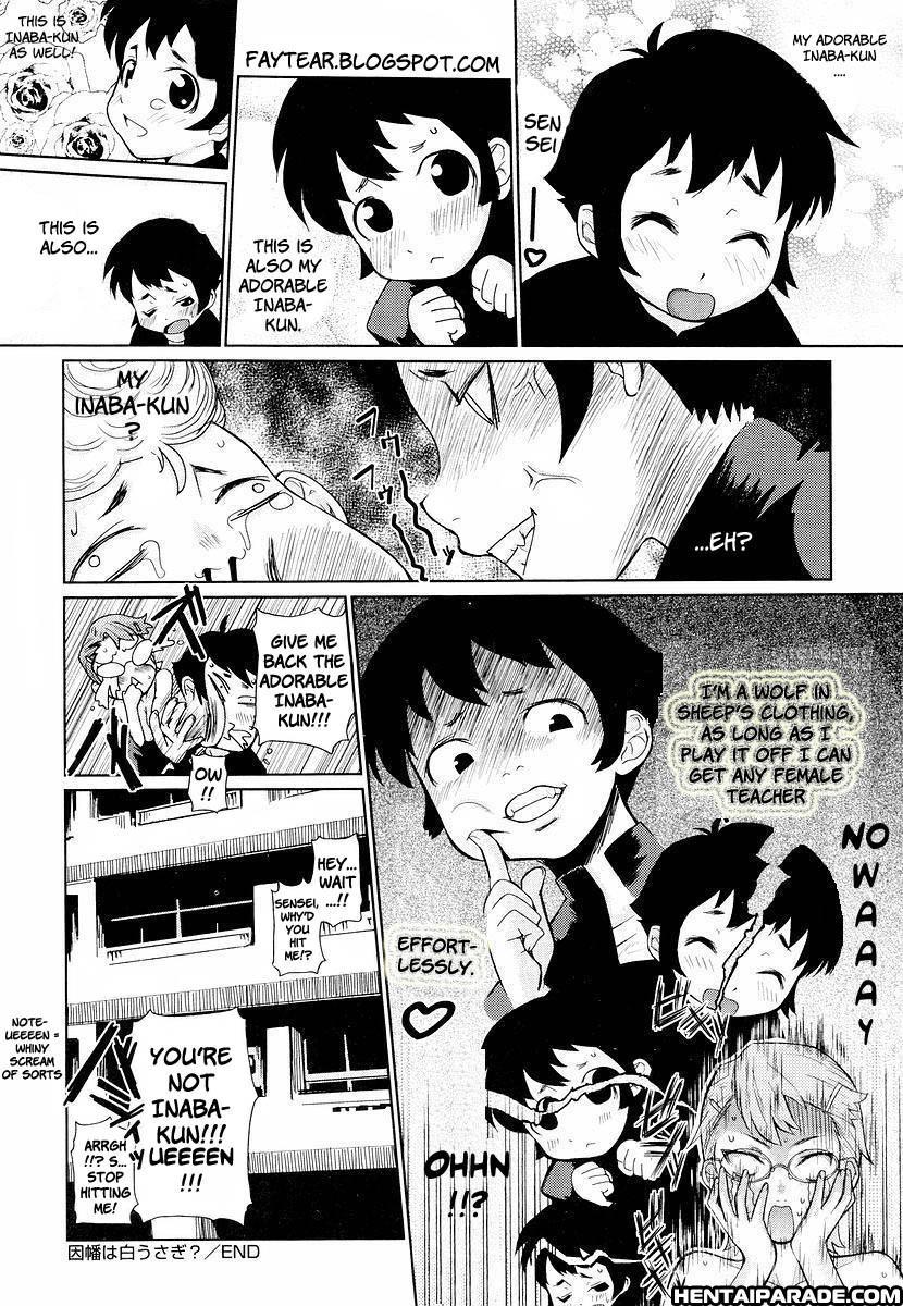 Megane Gakkou 4