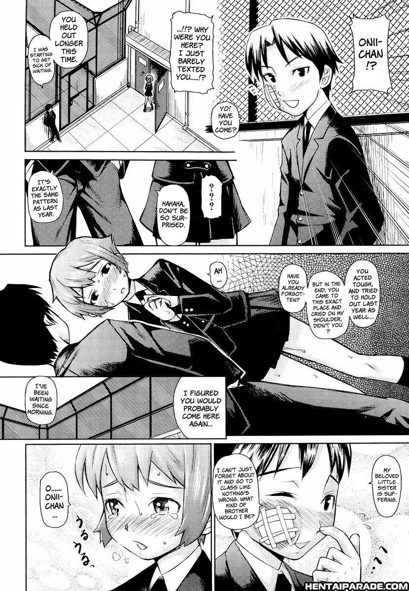 Megane Gakkou 5