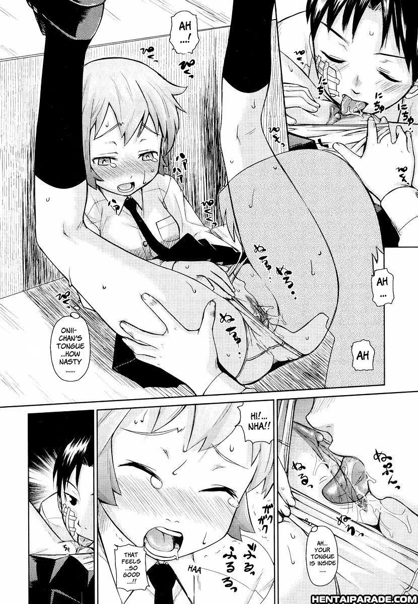 Megane Gakkou 5