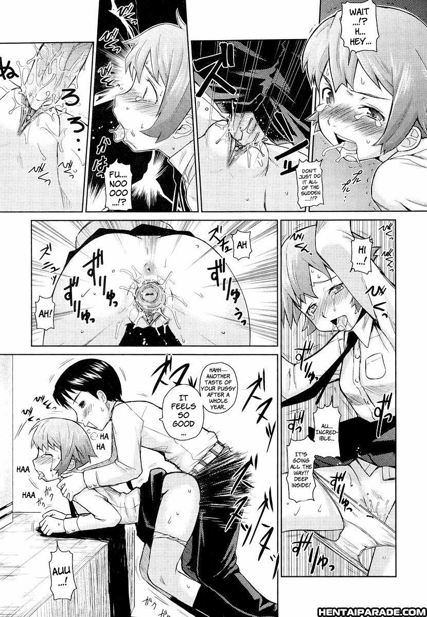 Megane Gakkou 5