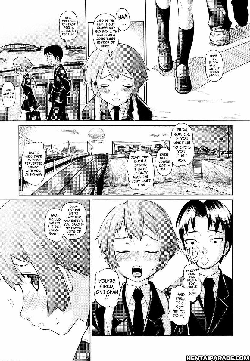 Megane Gakkou 5