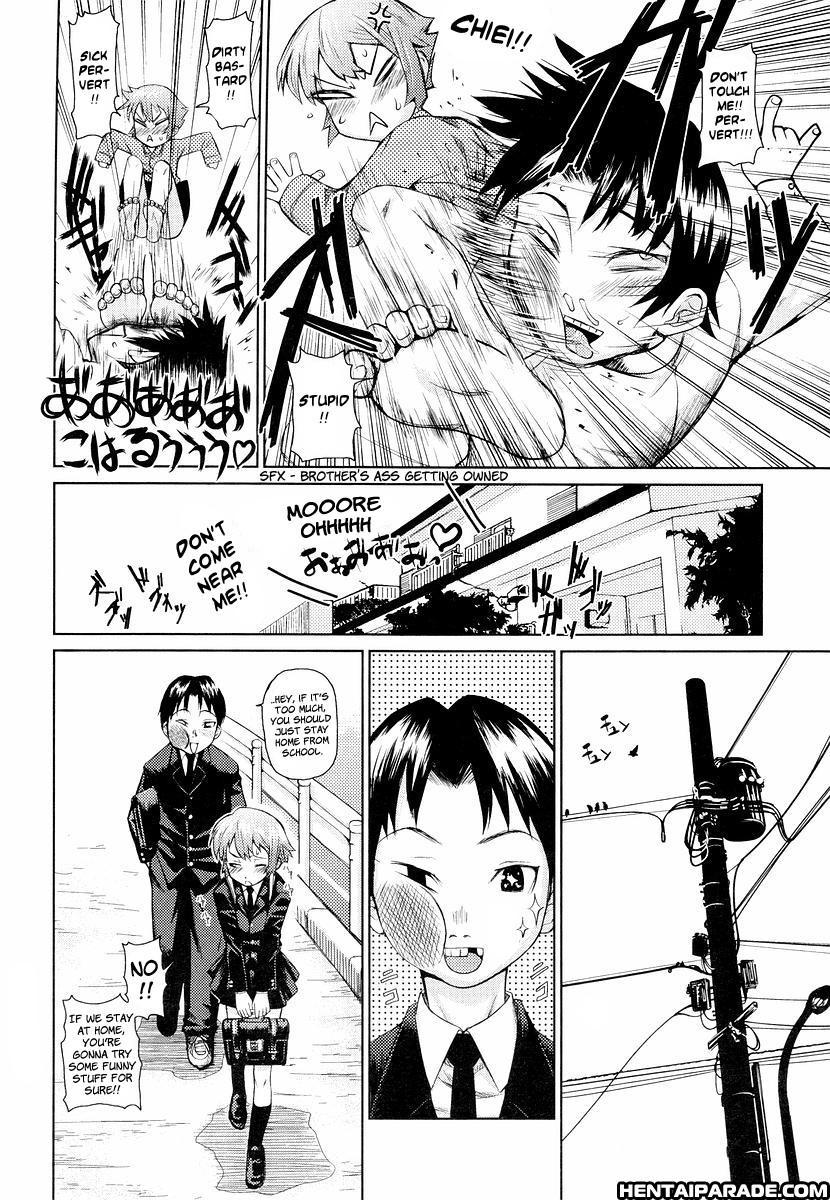 Megane Gakkou 5