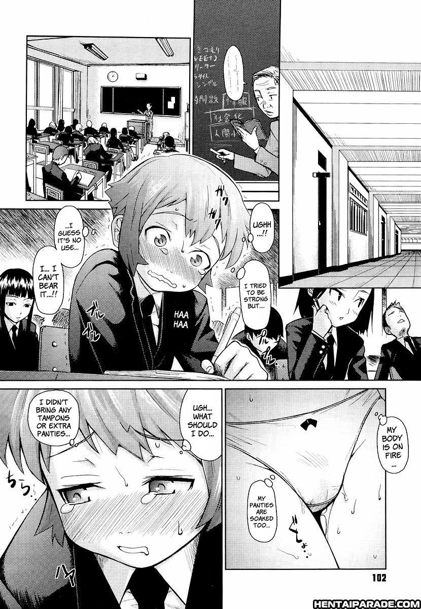 Megane Gakkou 5