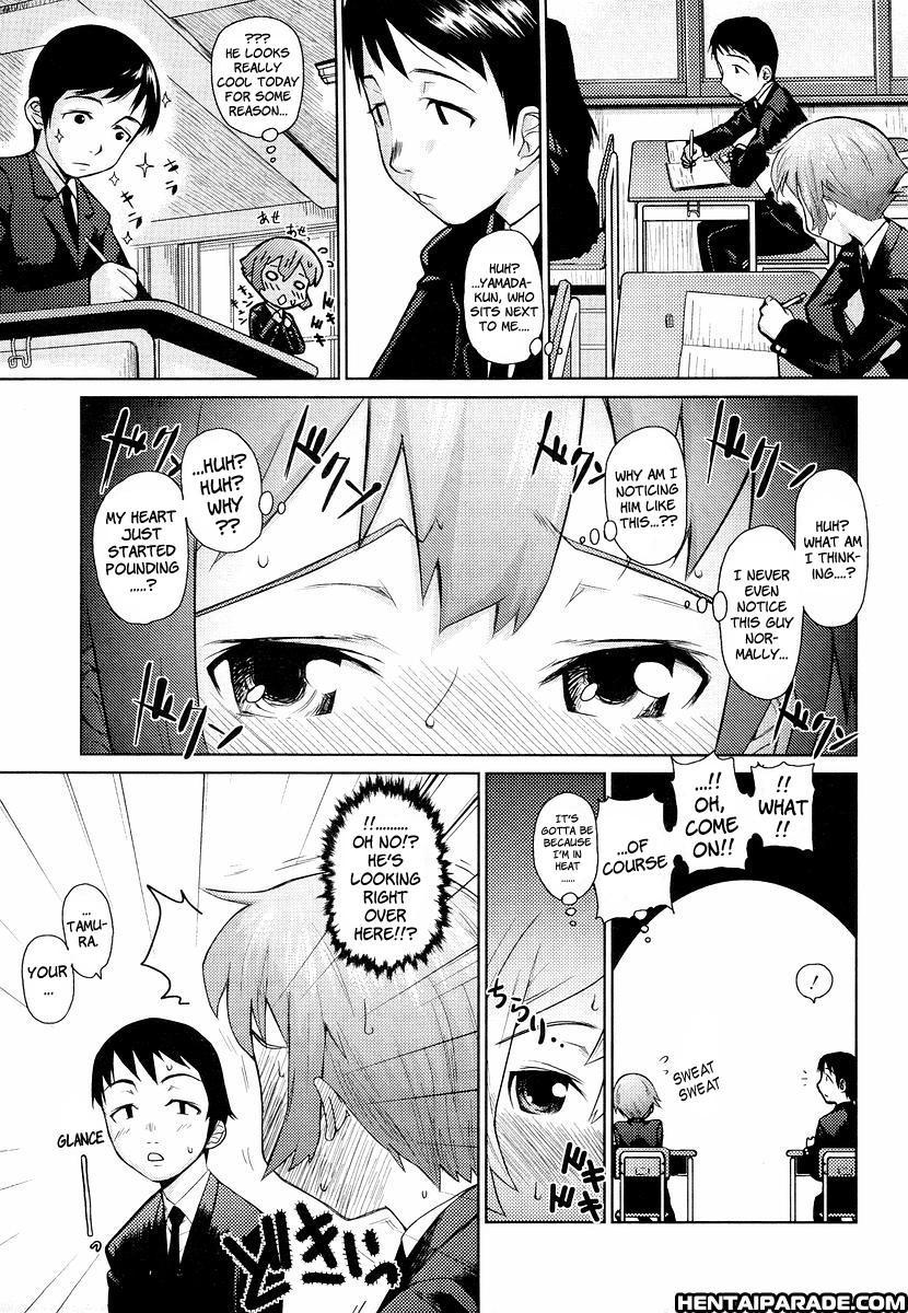 Megane Gakkou 5
