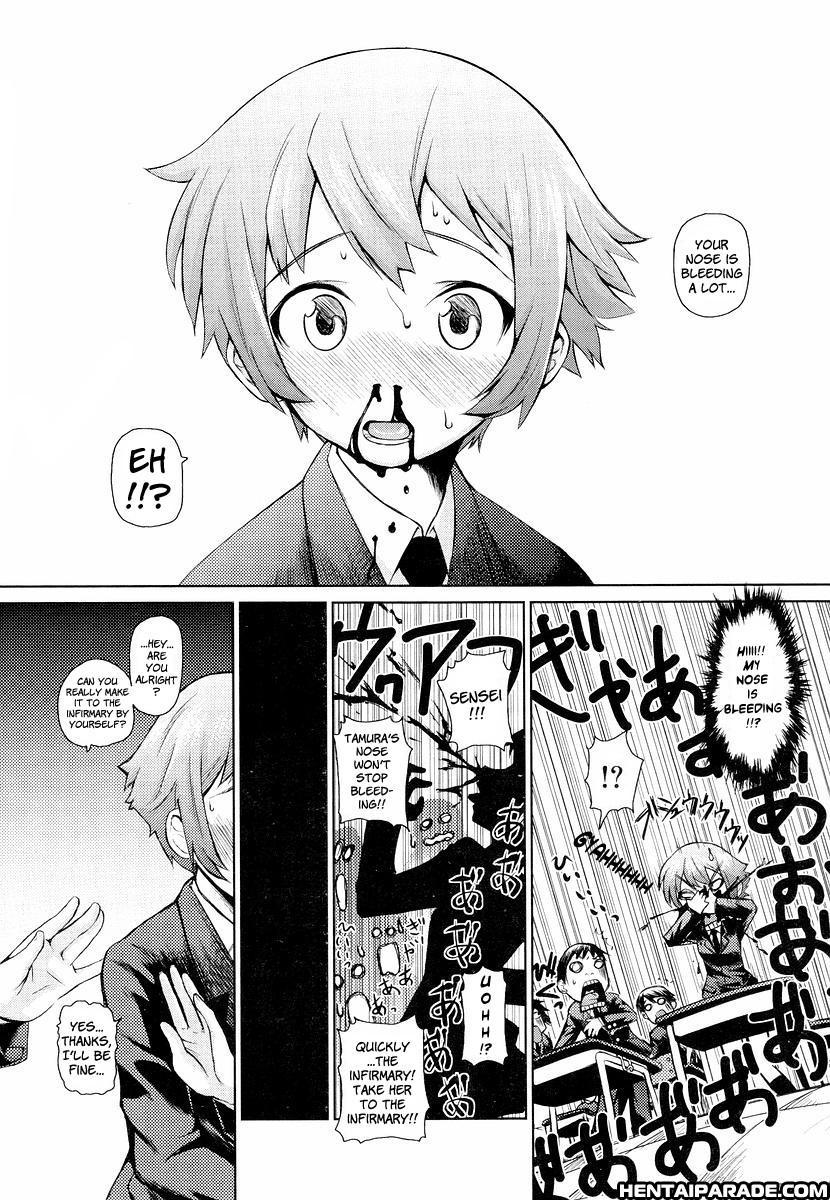Megane Gakkou 5
