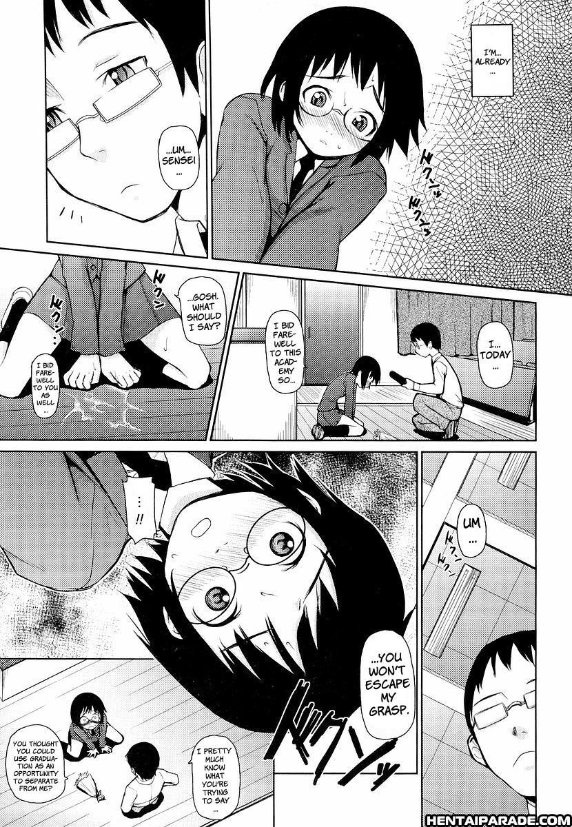 Megane Gakkou 6