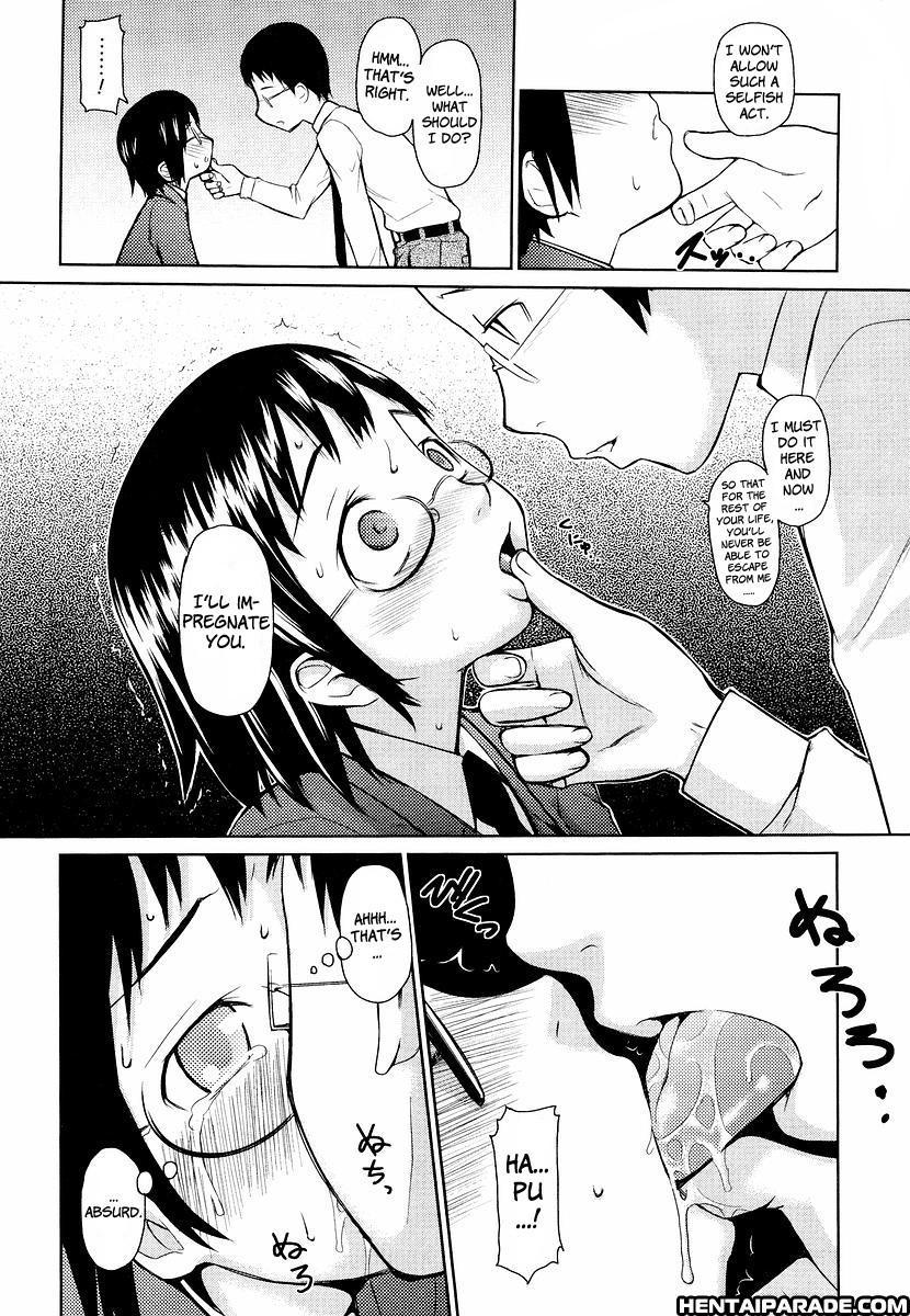 Megane Gakkou 6