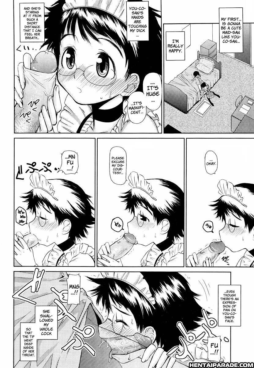 Megane Gakkou 7