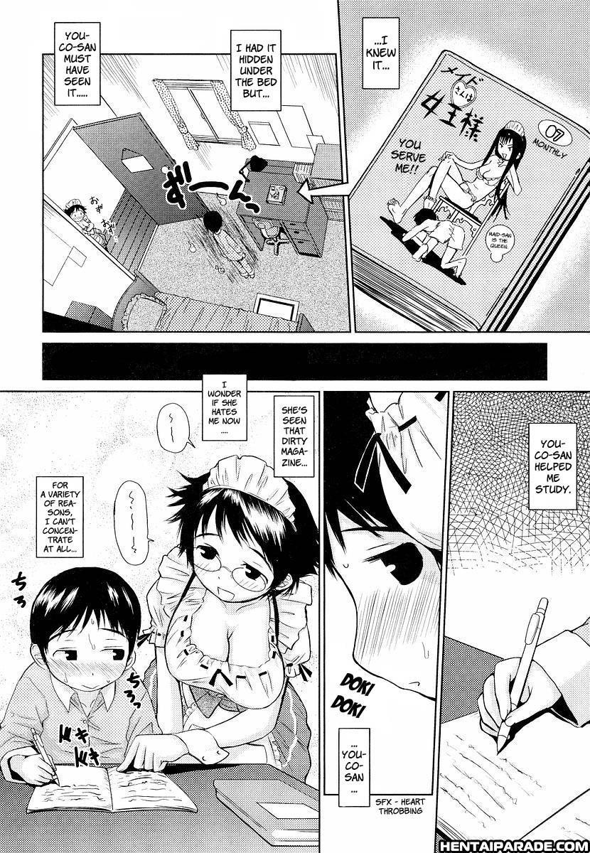 Megane Gakkou 7