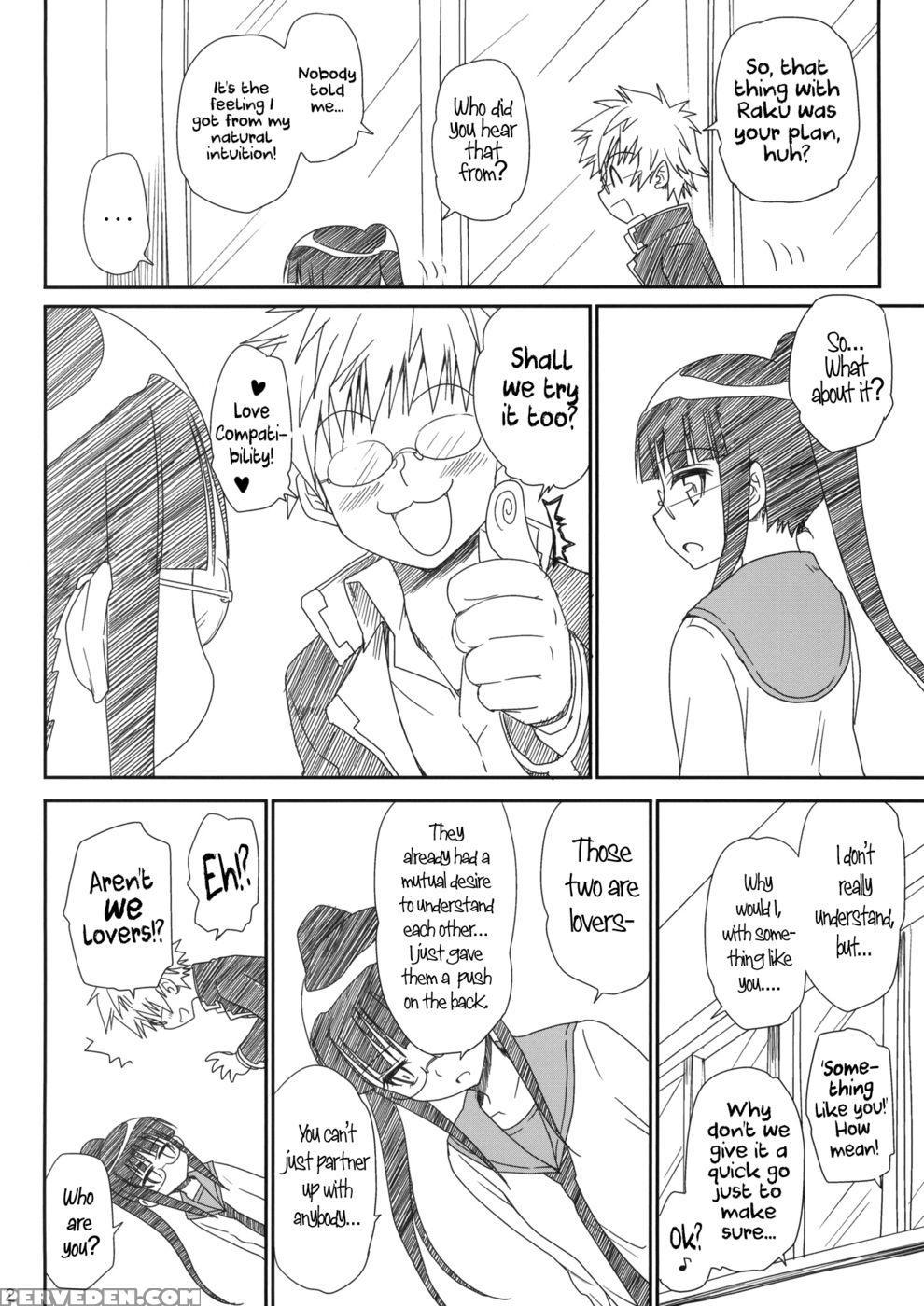 Megane No Yoshimi - Nisekoi 1